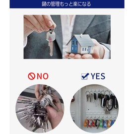 Key Box, 20 Keys, Key Case, Wall Hanging, 12 Month Quality Assurance, PIN Number, Dial Type, Key Management, Office, Home, Dedicated Key Holder, Interior, Stylish, Japanese Instruction Manual Included