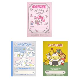 おくすり手帳 【3冊セット】 マイメロディ／シナモロール／ポムポムプリン 105✕148mm 36ページ（A6サイズ） お薬手帳 SM305-01