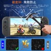 Switch 2 Film Switch 2 Glass Film 9H Hardness Shockproof