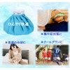 pkpohs Icing Bag Set of 2 Ice Bags, Ice Bags,