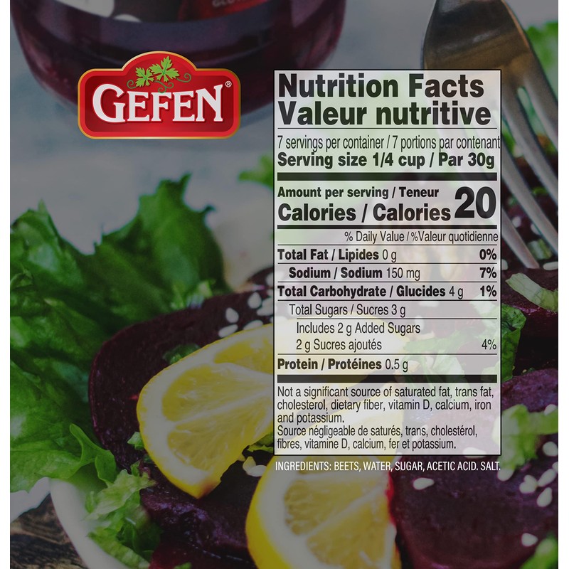Gefen Sliced Pickled Beets, 16oz (4 Pack) | Sweet &