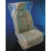 Slip-N-Grip Seat Cover, Roll, Plastic, PK500