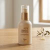 Mastina White Mastic Perfect Ampoule 50ml 1 unit I agree