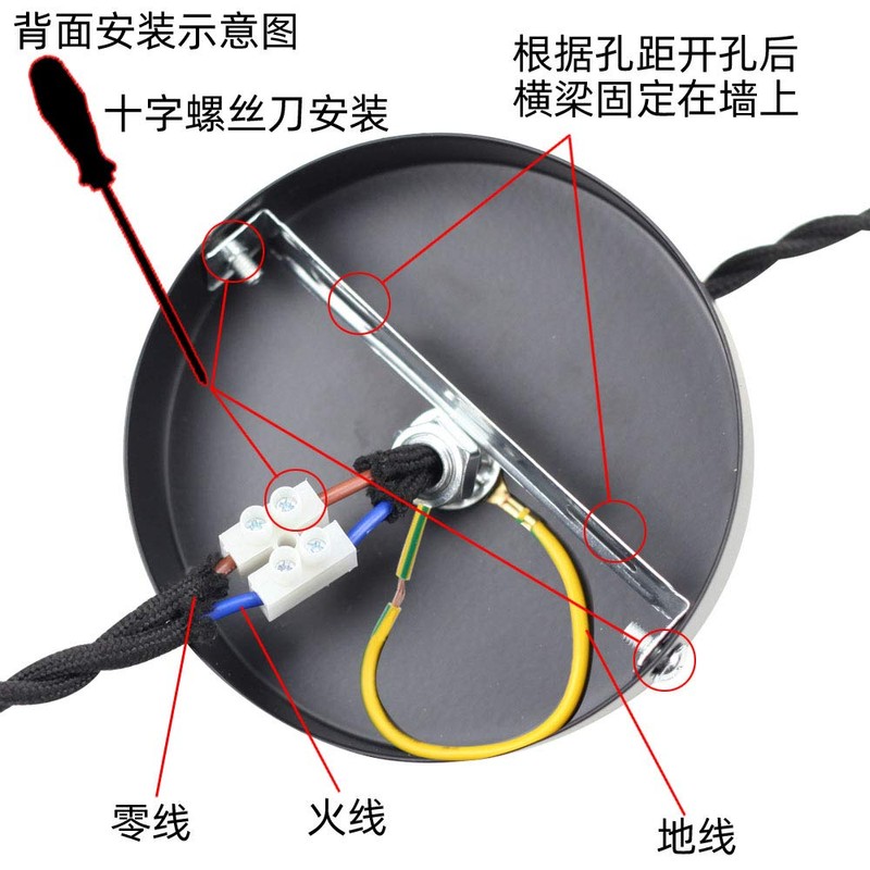 Ceiling Rose Pendant Cable Grip Flex Clamp Plate for Light