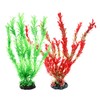QWORK® 2 Pack Aquarium Artificial Plants, 12" Tall Plastic Decor