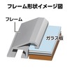 HAKUBA AG-02 Aluminum Picture Frame