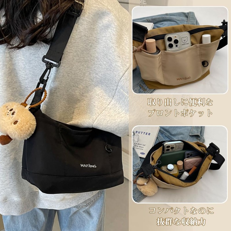 Neueins Mini Shoulder Bag Lightweight Compact Diagonal Shoulder Strap Unisex