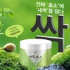 살림의여왕 Sakduk Enzyme