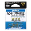 Gamakatsu Kanzeni Kin 5