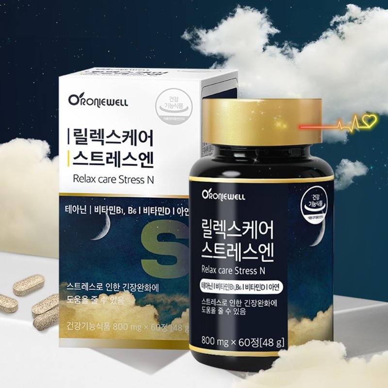 Roniwell [Roniwell] Relax Care Stress N 60 tablets x 3
