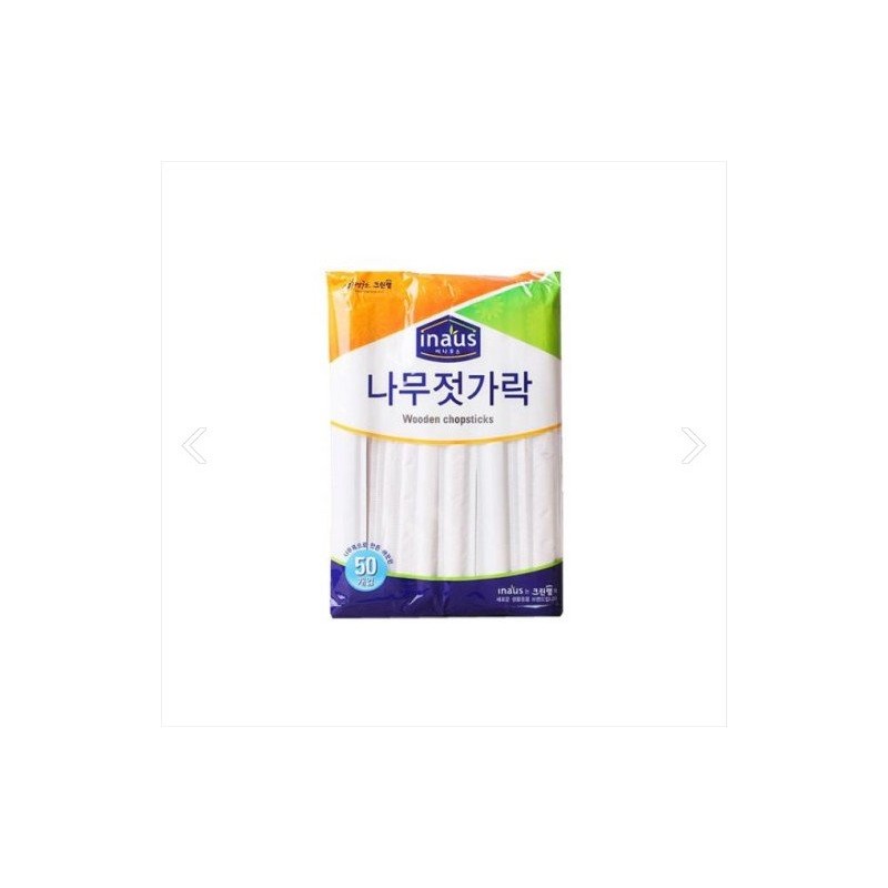 Clean Lab Disposable Wooden Chopsticks 30 50 100 250 Pieces