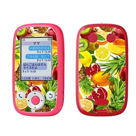 mamorino5 Parent SKU 000741