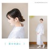 [KIMONOMACHI] Women's Nagajuban Washable Nagajuban Single Item "Summer Nagajuban White
