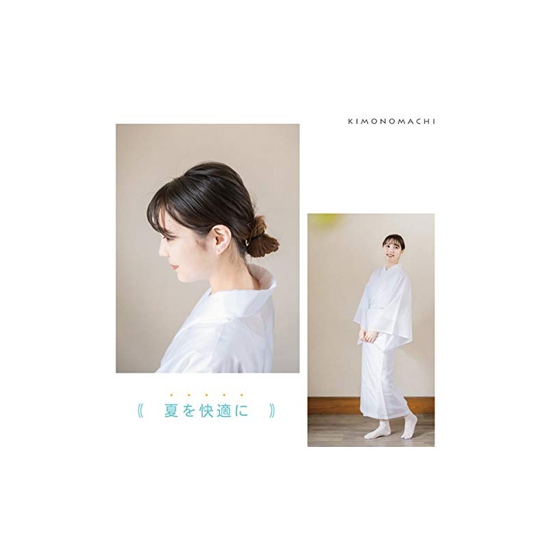 [KIMONOMACHI] Women's Nagajuban Washable Nagajuban Single Item "Summer Nagajuban White