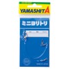 yamasita (Yamashita) miniyoritori 2 mm