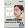 [DermaFi] Glutathione 5% + Collagen 95% Instant Resilience Melting Patch