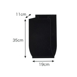 MAXZIQF AR-0323 Plastic Bags, Hard to See Contents, Black, Height 13.8 inches (35 cm), Width 11.8 inches (30 cm), Width 11.8 inches (19 + 11 cm), Thickness: 0.000004 inches (0.01 mm), 40 Pieces, 13.8