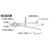 Niigata Seiki SK Japanese Log Compass 7.9 inches (200 mm)