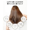 LUTY Rooty Shampoo, Beauty Salon Exclusive Amino Acid Shampoo, Smooth,