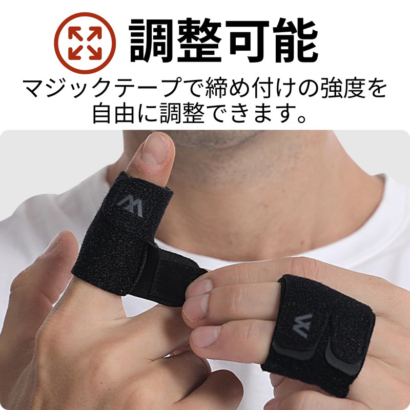 Copeflap Finger Supporter, Finger Protector, Finger Joints, Fixing Orthotics, Spring