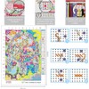 Meecaa Cross Stitch Kits 14 Count Stamped, Squirrel Fox Rabbit