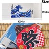 [pkpohs] Tenugui Ukiyo-e 3-piece Set, Japanese Pattern, Hand Towel, Sweat