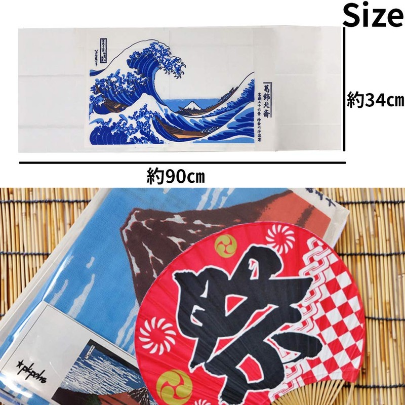 [pkpohs] Tenugui Ukiyo-e 3-piece Set, Japanese Pattern, Hand Towel, Sweat