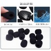 YFFSFDC (10 Pieces) Microphone Sponge, Income Microphone, Windproof, Loudspeaker, Noise