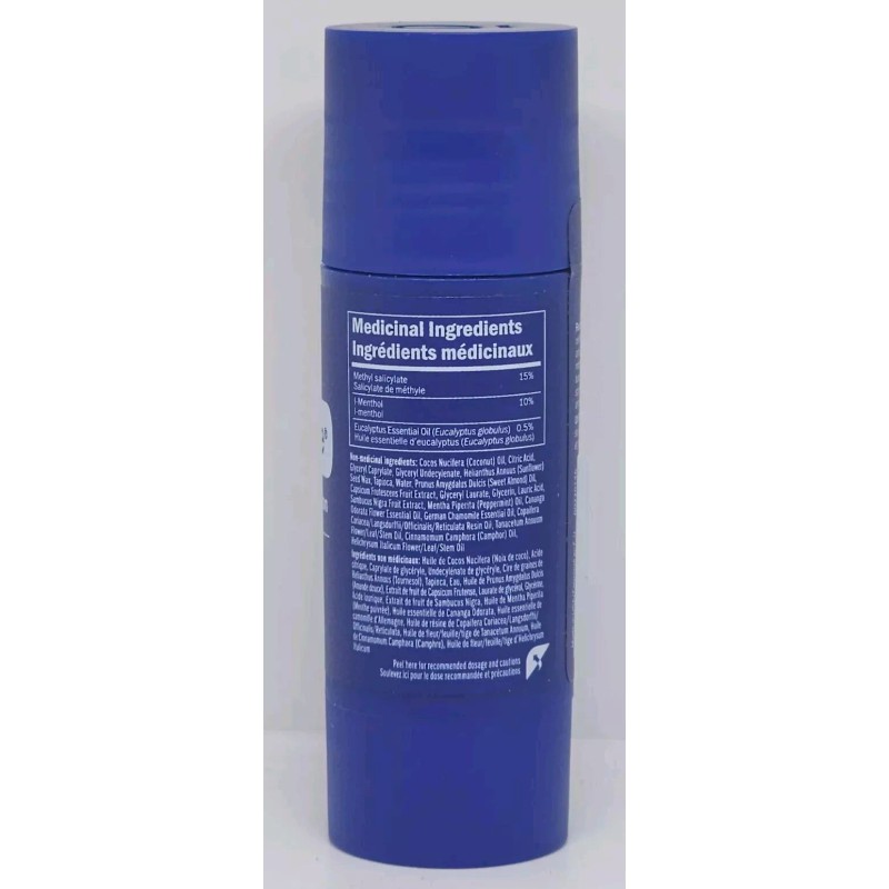 doTERRA Deep Blue Stick Lotion With Essential Oils 1.69 oz