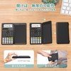 NEWYES Scientific Calculator, 240 Functions and Functions, Electronic Memo Pad