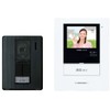 Aihon ROCO KI-55 Color TV Door Intercom (1 Entrance and