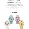 Casio Baby Watch, flamingo pink, playful