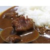 House Foods Japanese Curry Sauce Medium Hot Stewed Beef Curry