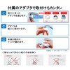 Toray Trebino MK309SMX Cassetti Series Water Purifier, Direct Connection Type