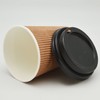 We Can Source It Ltd - 12oz. Brown Kraft Ripple