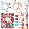 Children Bracelet Making Kit Gift Box DIY Crafts Arts Christmas