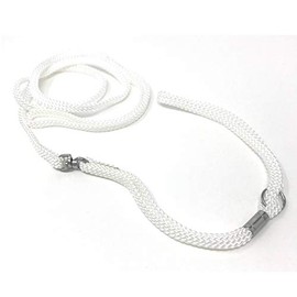 ShowLeine Demonstration Lead for Dog Show Lead Nylon for Small Medium and Large Dogs White 7 mm x 120 cm