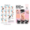 Build Gel UV/LED 15 ml