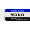 AMERICAN TOMBOW INC Tombow 57321 MONO Black Eraser 15-Pack. Cleanly