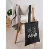 Shirtracer - Cotton Bag - Anime Gifts - Baka! with