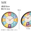 Haohana Educational Clock, Wall Hanging, Children, Time Learning, 24 Hour