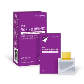 Nutricore Max Liposome Glutathione x 1 Box (30 packets/1-month supply) / 뉴트리코어 맥스 리포좀 글루타치온 x 1박스 (30매/1개월분)