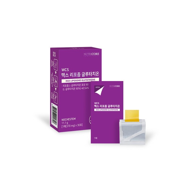 Nutricore Max Liposome Glutathione x 1 Box (30 packets/1-month supply)