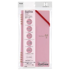 PLUS Ca.Crea Notebook, 1/3 A4 Size, Twin Ring Type