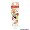 Global Product Planning Moomin Mini Hand Cream, Kokemo Jam, 25mL,