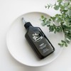 Daysel Cosmetic Scalp Hair Treatment 150ml