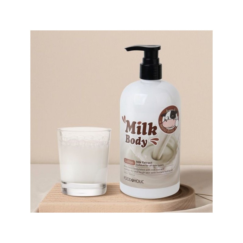 (1+1) Food A Holic Milk Body Lotion 500ml / (1+1)푸드어홀릭