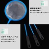 ChasCoCo Fish Net Fishing Net Aquarium Fish Net Fine Net