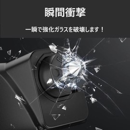 EOROC E43 Car Emergency Escape Hammer Compact Seat Belt Cutter with Trial Glass (Red)