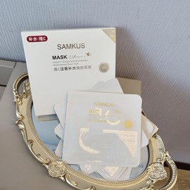 10 packs Vitamin C & Retinol Face Mask – Brightening & Firming Skincare with Oxygen Boost, Anti-Wrinkle, Anti-Aging, Radiance & Hydration Support for Day and Night